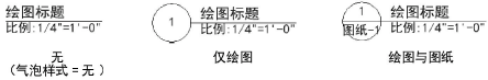 Annotation00022.png