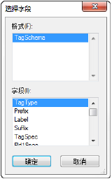 Link_ID_text.png