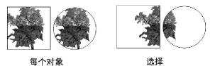 Attributes00039.png