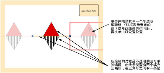 LineType_editing.png