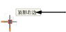 Interactive_ex_cue100069.png