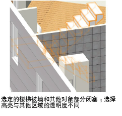 Occluded_highlighting.png