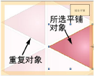 tile_highlight.png