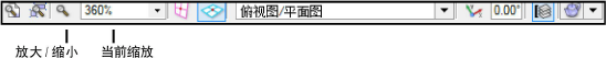 viewbar_right.png