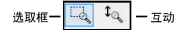 zoom_modes.png