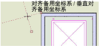 Sangle_ext.png