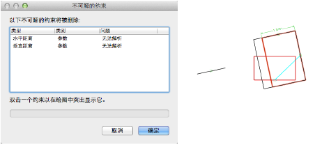 Constraints00051.png