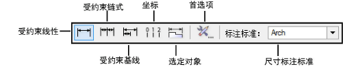 Con_Line_modes.png