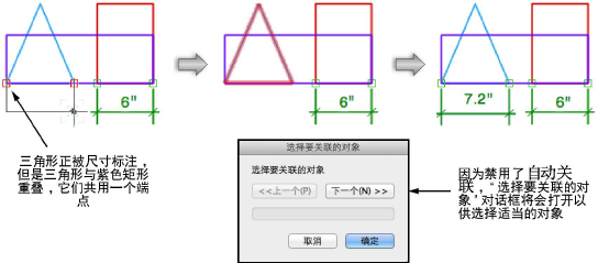 Dimensions00004.png