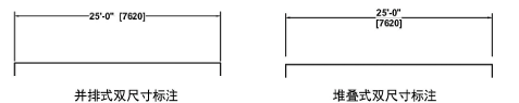 Dimensions00035.png