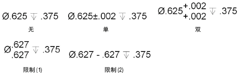 Dimensions00120.png