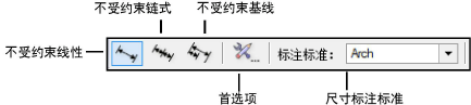 Uncon_Line_modes.png