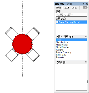 EventDesign00034.png