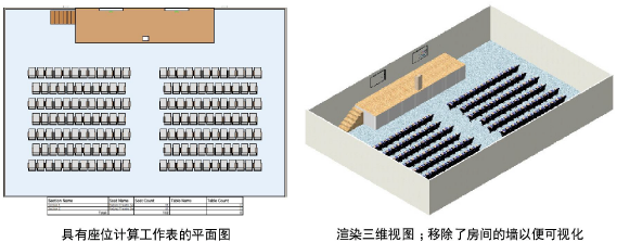 EventDesign00036.png