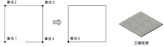Floors_slabs00004.png