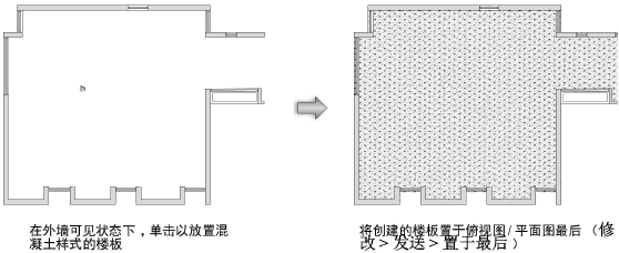 Floors_slabs00013.png