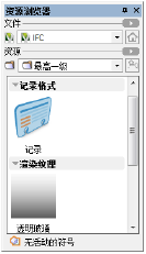 CustomPset_2.png