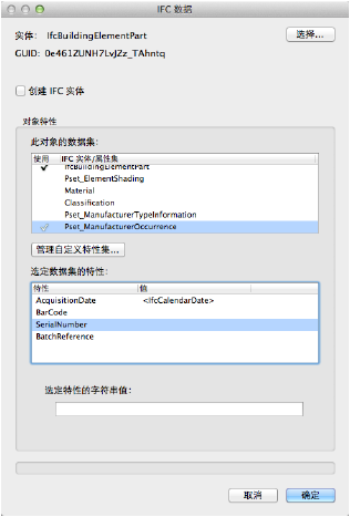 CustomPset_3.png