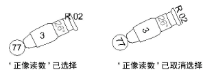 LightingDesign100030.png