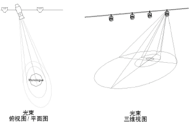 LightingDesign200004.png