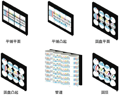 LightingDesign200037.png