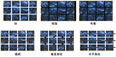 LightingDesign200040.png