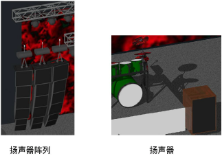 LightingDesign200058.png