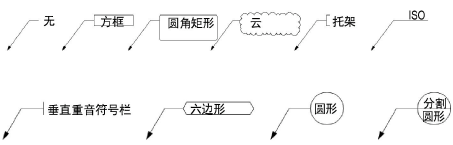 NotesManagement00016.png