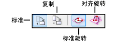 3DRotate_modes.png