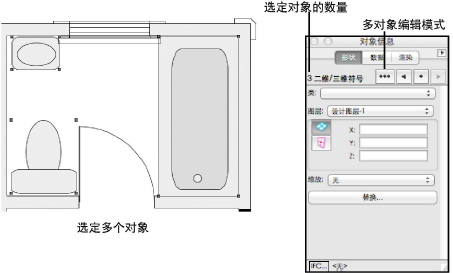Objects_edit100008.png