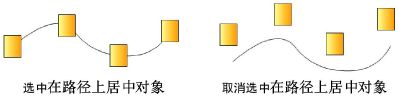 Objects_edit100041.png