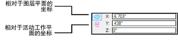 oip_coordref.png