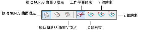 3DReshape_modes.png