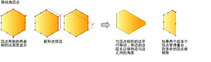 Objects_edit200024.png