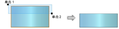 Objects_edit200091.png