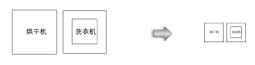 Objects_edit200097.png