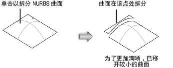 Objects_edit200141.png