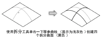 Objects_edit200144.png