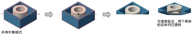 Objects_edit200167.png