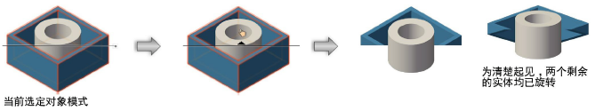Objects_edit200170.png