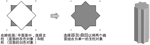 Objects_edit200177.png