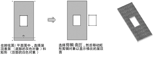 Objects_edit200183.png