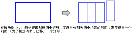 Objects_edit200198.png