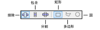 clip_modes.png