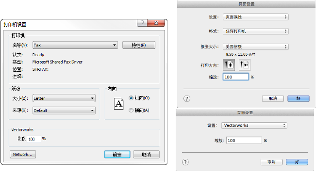 PrintPublish00003.png