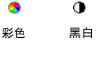 PrintPublish00007.png