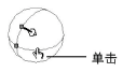 Light_move3.png