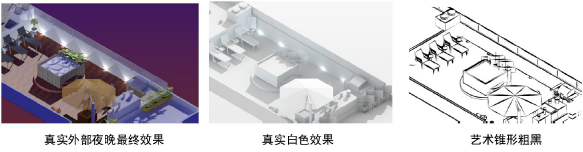 Rendering00051.png