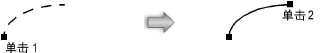 Arrow.png