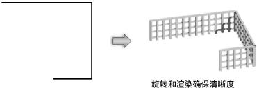 Shapes100004.png